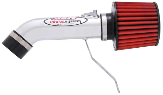 AEM AEM Short Ram Intake System (22-484P)